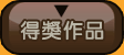 �o���@�~