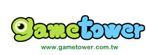 gametower遊戲官方網站 - http://www.gametower.com.tw