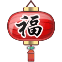 魚缸裝飾:燈籠