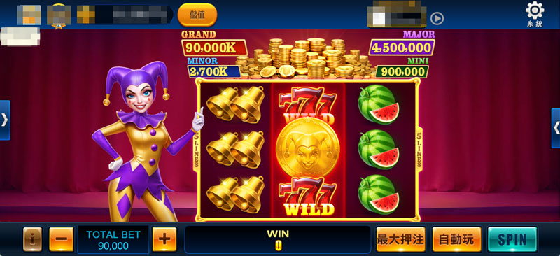 小丑金幣