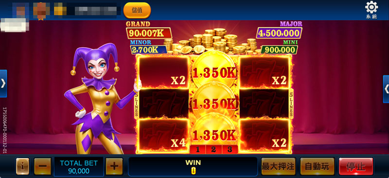 小丑金幣