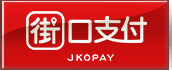Jkopay