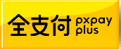 Pxpay