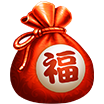 抽禮券福袋