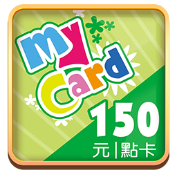 MyCard 150點