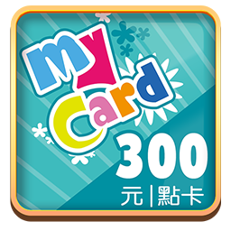 MyCard 300點