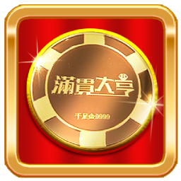 滿貫特製黃金金牌卡