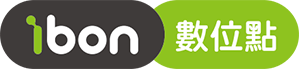7-ELEVEN - ibon數位點