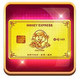 財神黃金提款卡擺件卡