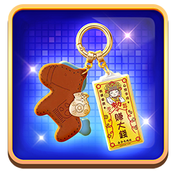 白沙屯小馬黃金鑰匙圈卡