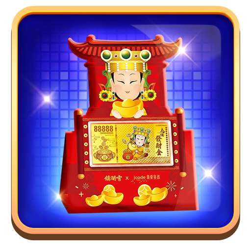 大甲媽純金紅包袋卡