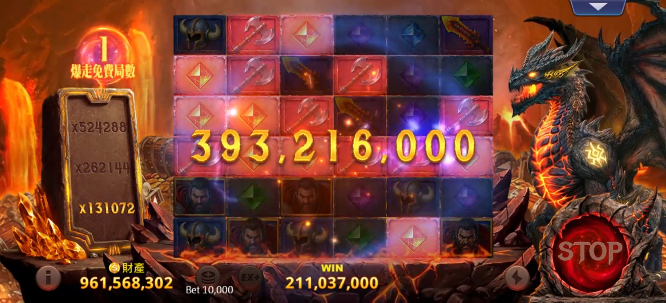 遊戲畫面