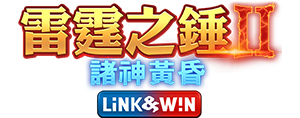 雷霆之錘2 遊戲LOGO