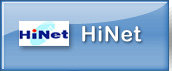 HINET ADSL